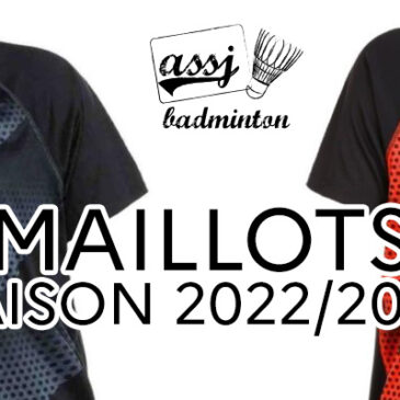 Maillots saison 2022/2023